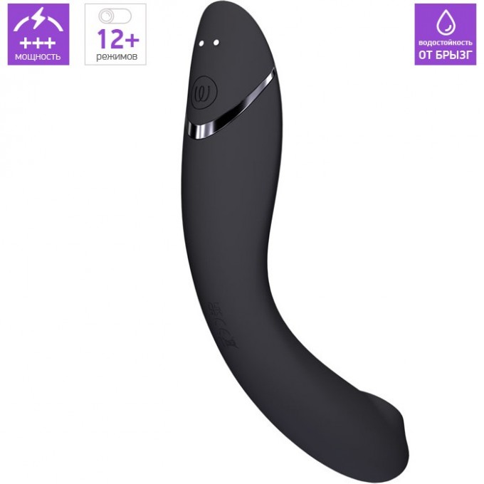 Стимулятор G-точки WOMANIZER OG темно-серый WZ171SG5 Стимулятор G-точки WOMANIZER OG темно-серый WZ171SG5