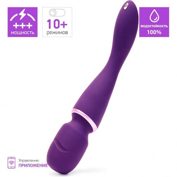 Вибратор WE-VIBE WAND фиолетовый SNWDSG4 Вибратор WE-VIBE WAND фиолетовый SNWDSG4